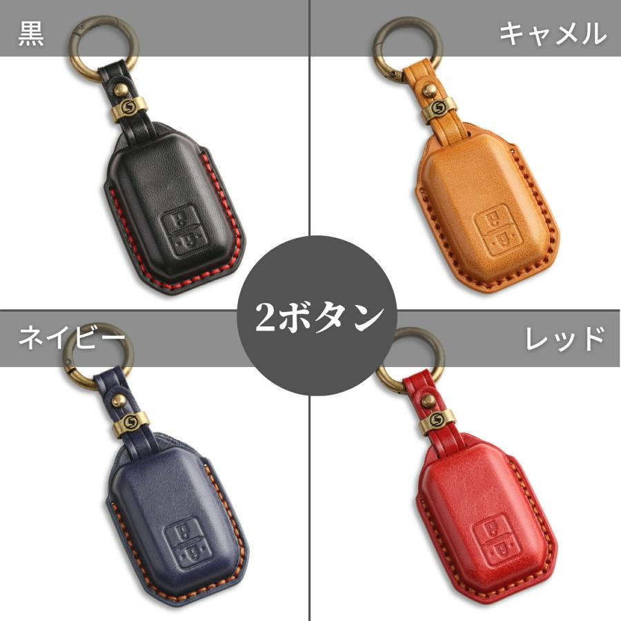 フロンクス スペーシア キーカバー 新型 ジムニー ハスラー ソリオ