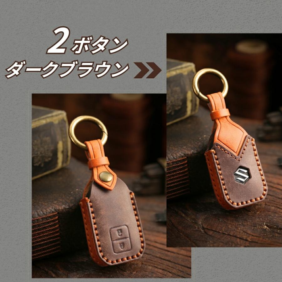 スズキ キーケース ジムニーノマド フロンクス スペーシア 新型