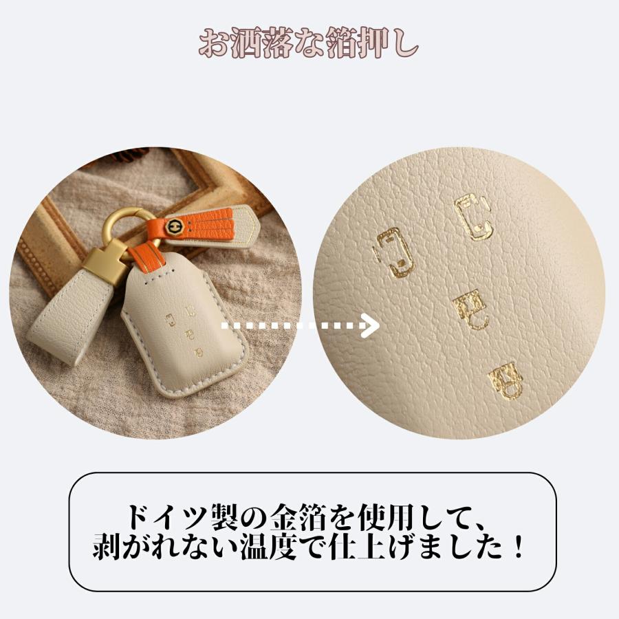 くすみカラー フロンクス スペーシア キーカバー 新型 ジムニー