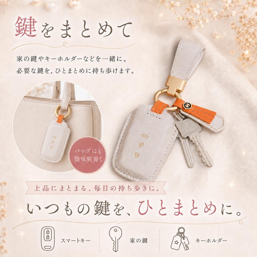 くすみカラー フロンクス スペーシア キーカバー 新型 ジムニー