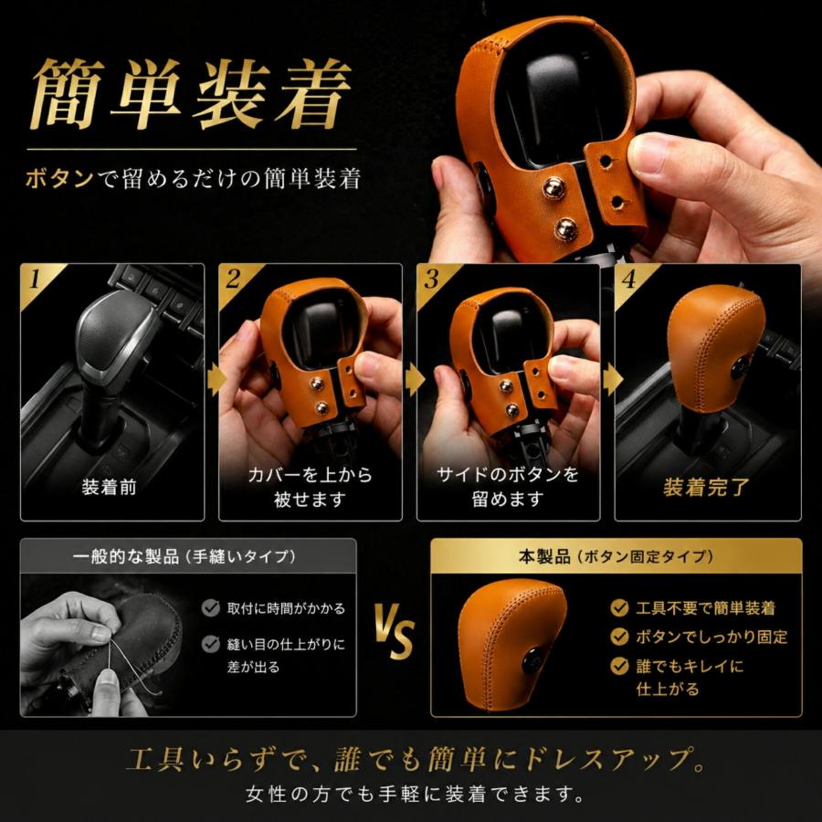 スズキ ジムニー アクセサリー ジムニーノマド suzuki シフトノブ