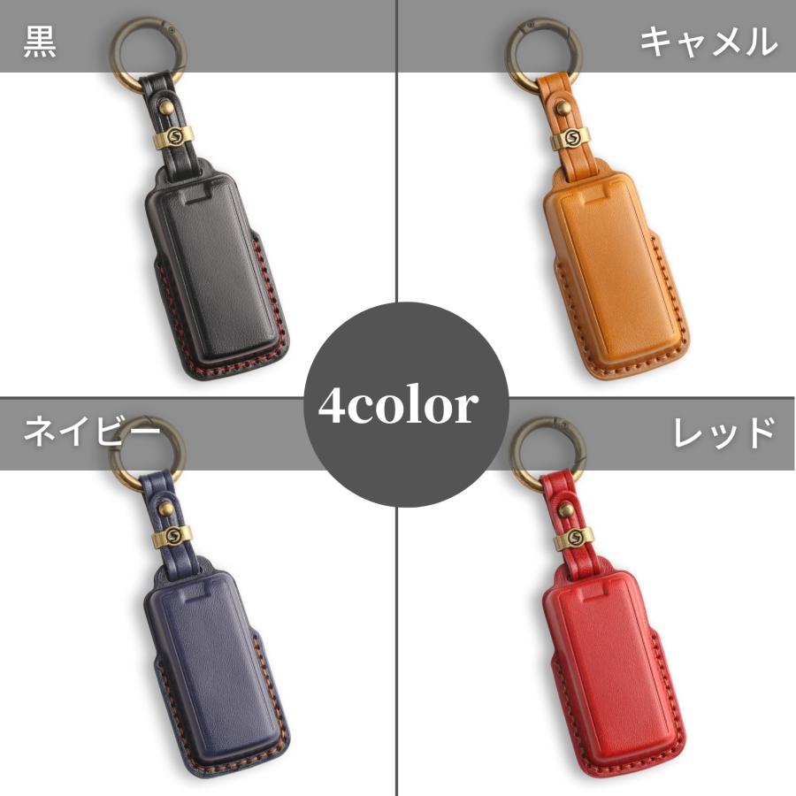 Tebraタグ キーケース 本革 キーカバー Clavis THTAG-01L マンション