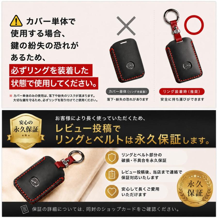 新型キー対応】Tebraキー くすみカラー THKY‐02L ケース 本革 キー