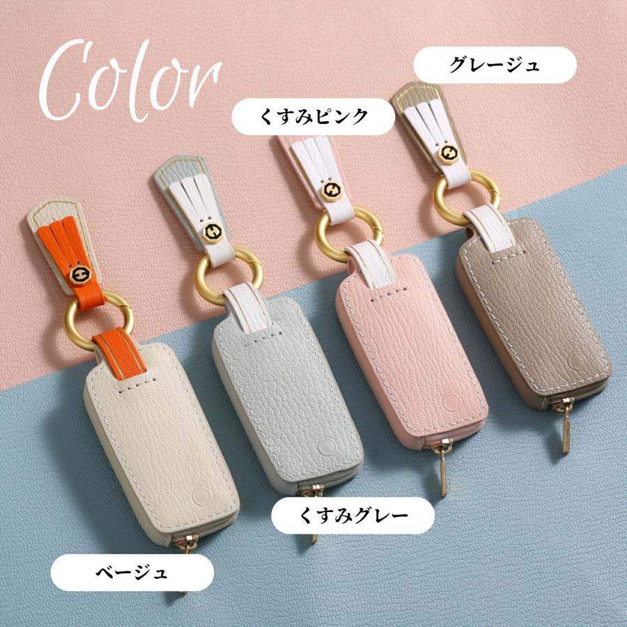 新型キー対応】Tebraキー くすみカラー THKY‐02L ケース 本革 キー