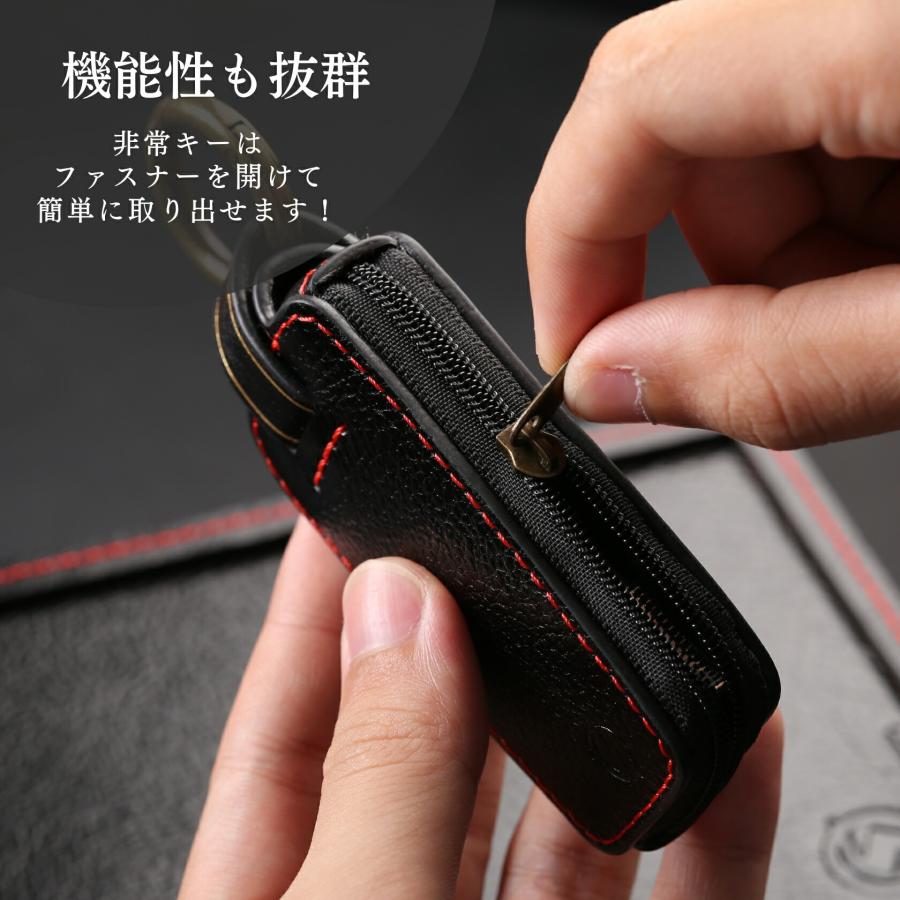 アウトレット【新型キー対応】Tebraキー THKY‐02L ケース 本革 キー