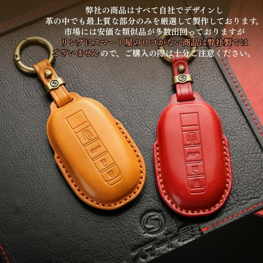 トヨタ　キーケース クラウンクロスオーバーRS クラウンスポーツ RZ PHEV キーケース キーカバー トヨタ アウトレット】カローラクロス キーカバー 新型RAV4 プリウス スマート