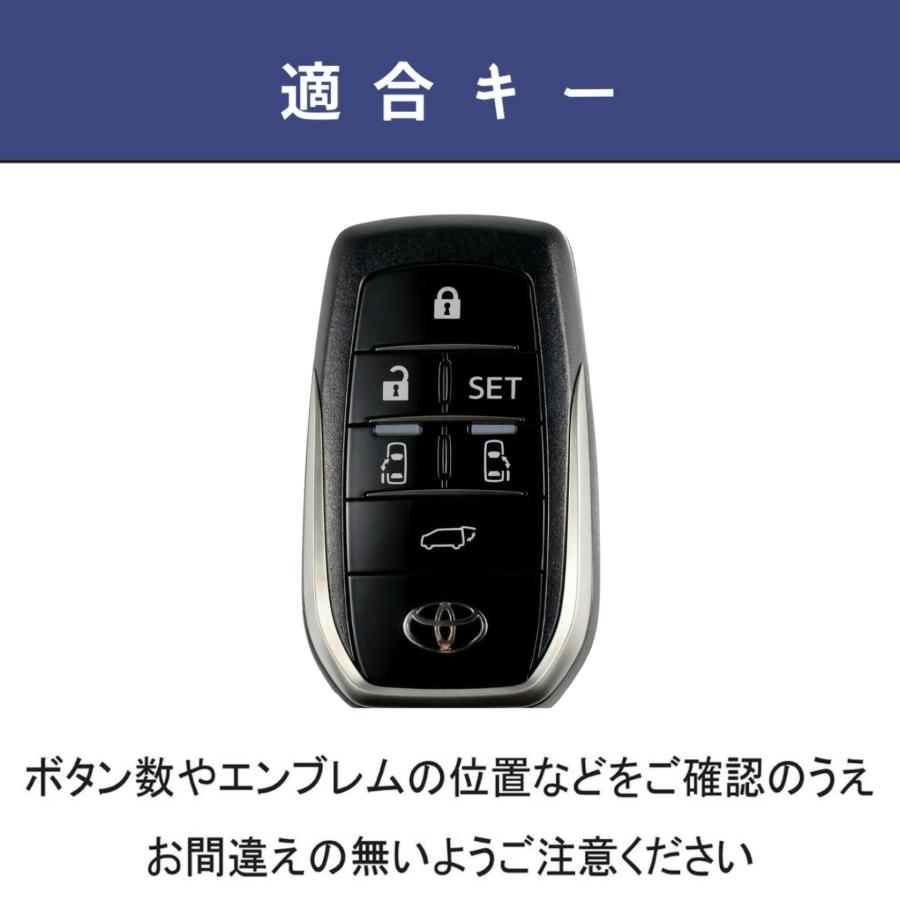 アルファード 30系 キーケース ヴェルファイア キーカバー 高級本革