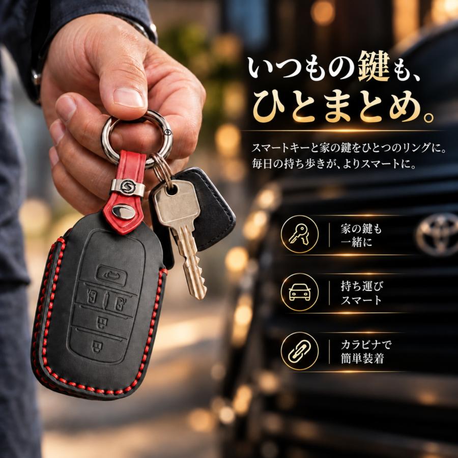 アルファード40系 ヴェルファイア 40系 新型ヴォクシー 90系 キー