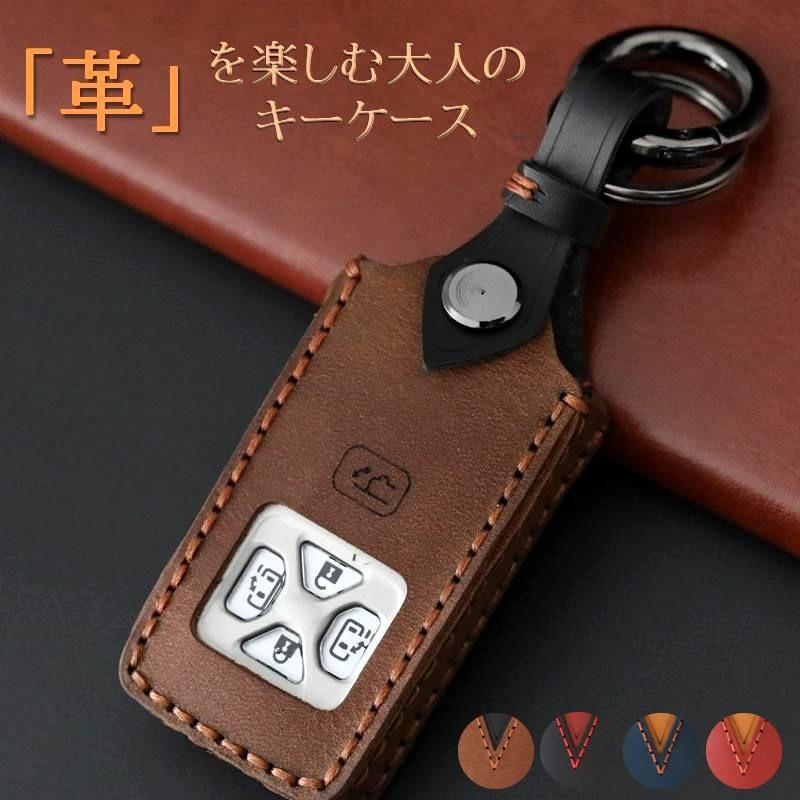 アウトレット】トヨタ アルファード ヴェルファイア トランクボタン