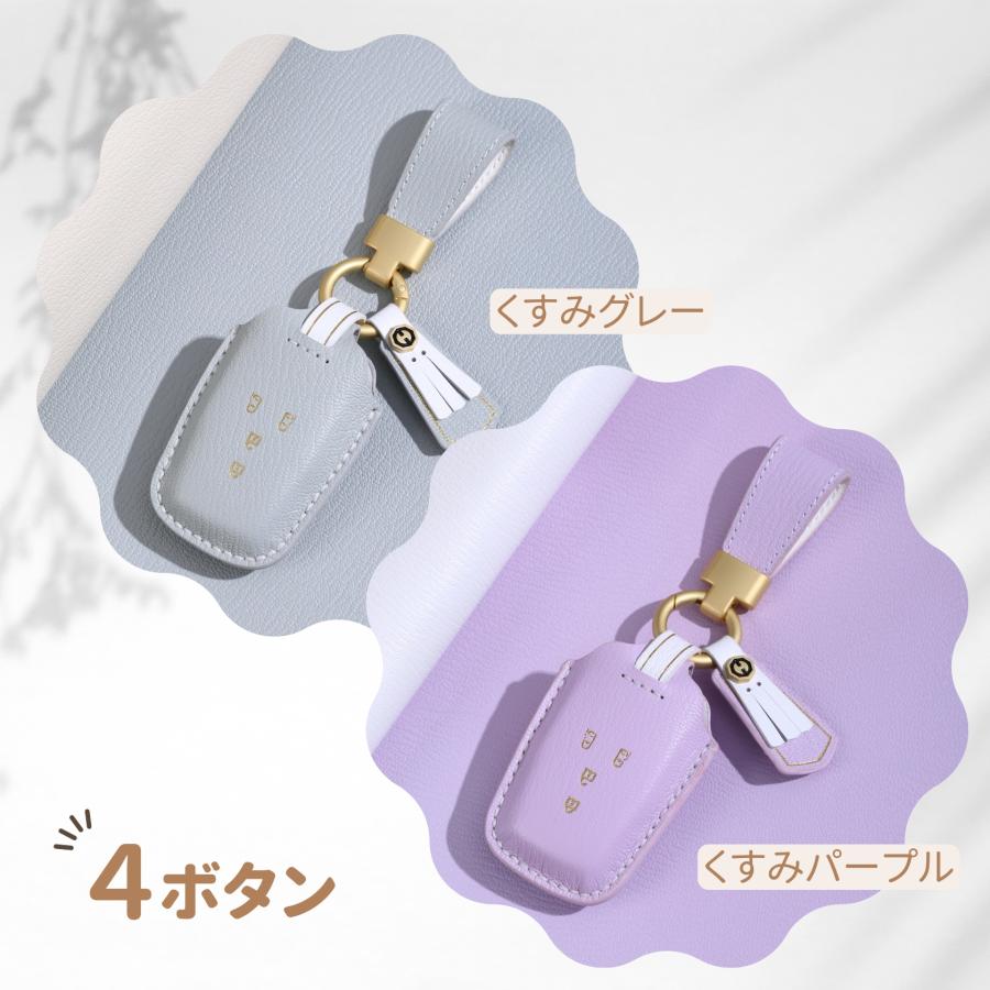 くすみカラー トヨタ キーケース レディース 60系 プリウス ランクル