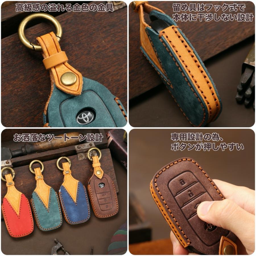 新型ハリアー 80系 キーケース ヤリスクロス ランドクルーザー200系 本