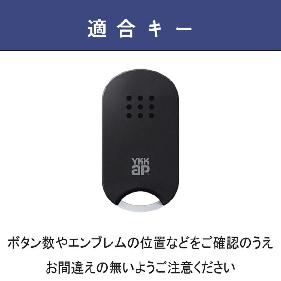 ykk タグキー カバー 高級本革 キーケース ykkap タグキーケース