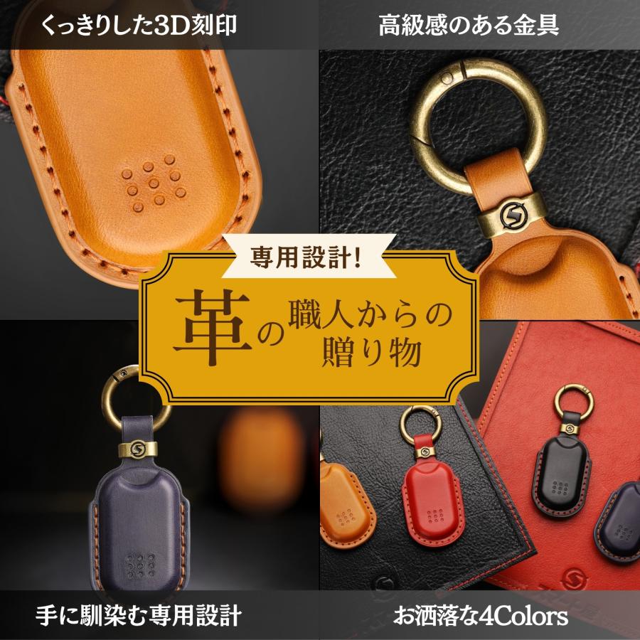 改良版】ykk タグキー カバー 高級本革 キーケース ykkap タグキー