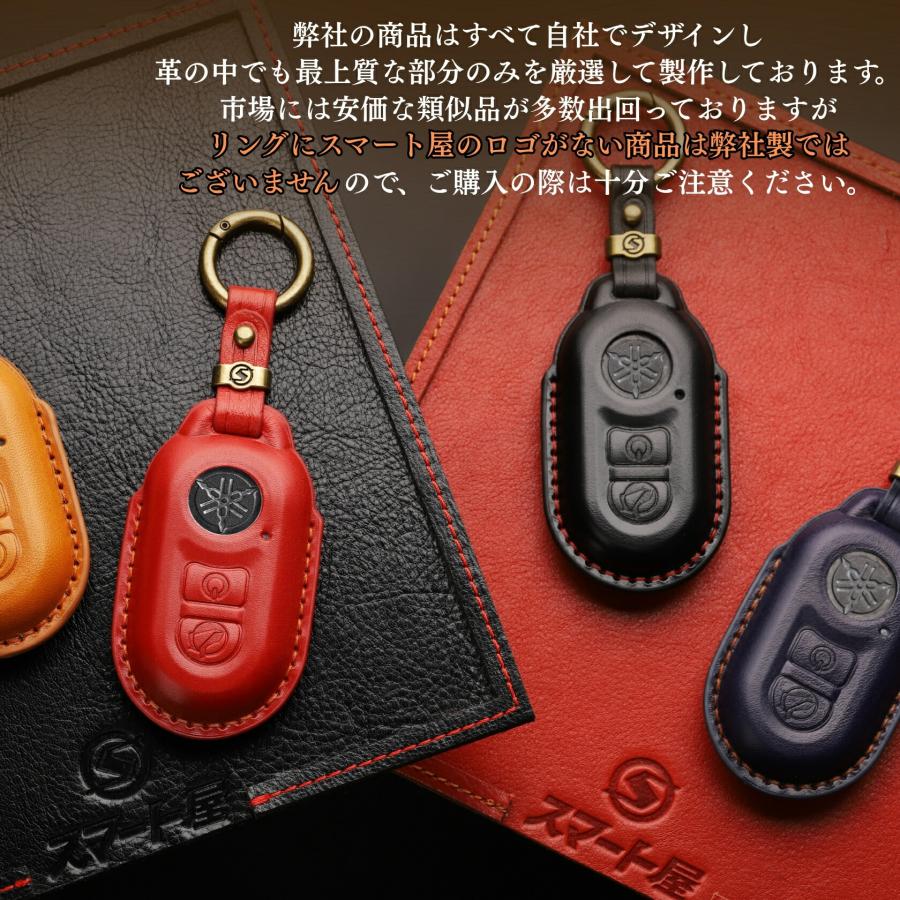 【レオン】マジェスティ4D9スマートキー 楽天市場】4d9 スマートキーの通販