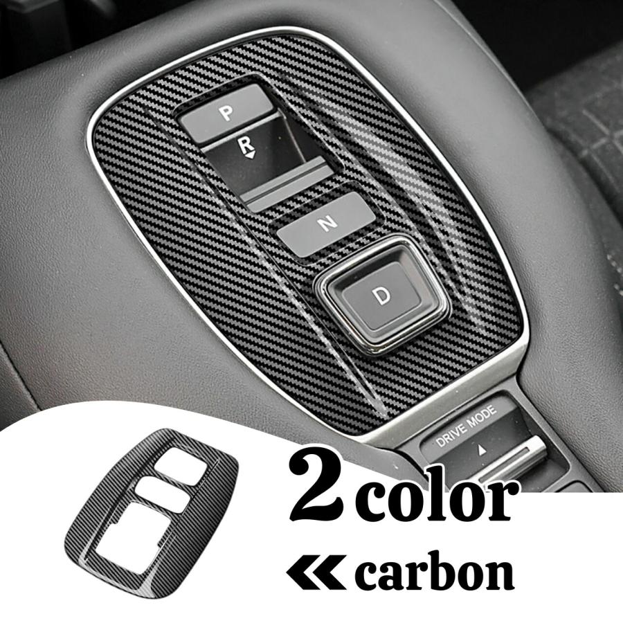 残り1台 ！！ 店舗用 新品 未使用 大型 アクセサリーパネル オプションパーツ ZRV アクセサリー シフトパネル インテリアパネル コンソール