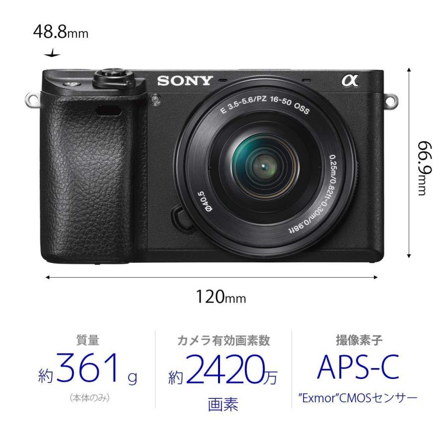 Sony A6300 Ilce 6300l パワーズームレンズキット 4548736011991 Smart1 Shop Yahoo 店 通販 Yahoo ショッピング