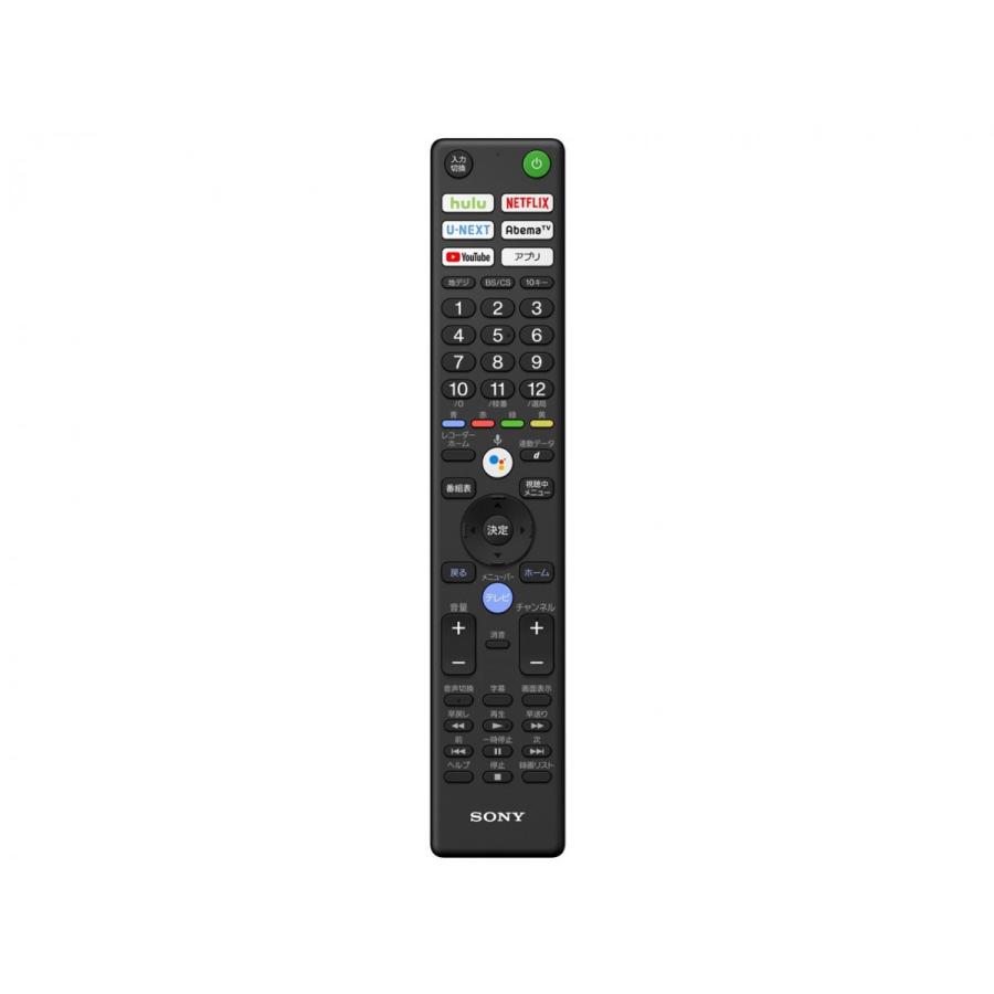アウトレット送料無料 Sony Bravia Kj 55x9000f 55インチ 代引不可 Copticchamber Com