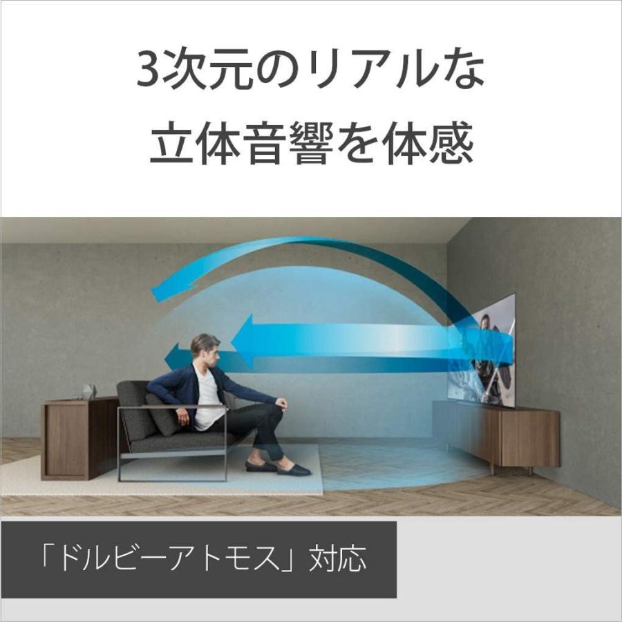 ソニー 49V型 液晶 テレビ ブラビア KJ-49X8500H 4Kチューナー 内蔵 Android TV (2020年モデル)｜smart1-shop｜06