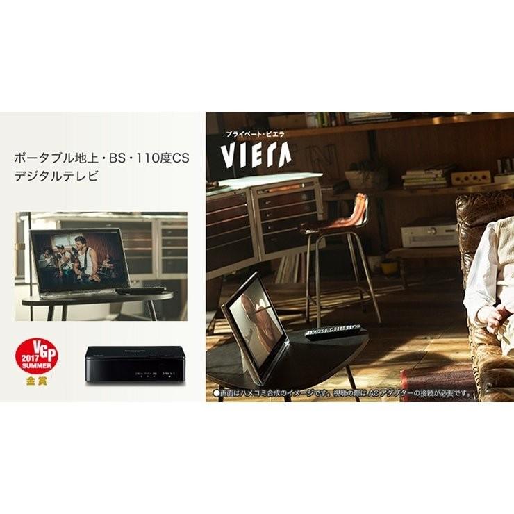 パナソニック プライベート ビエラ Un 19f7 K ブラック Smart1 Shop Yahoo 店 通販 Yahoo ショッピング