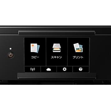 Canon Pixus Xk70 Smart1 Shop Yahoo 店 通販 Yahoo ショッピング