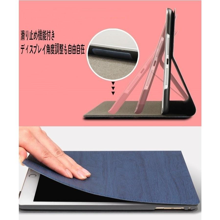 Ipad Mini 5ケース 7 9インチ人気 Ipad Mini 4ケース ミニ アイパッド 手帳型 ケース 耐衝撃 カバー 木目調 レザー 軽量 薄型 Smart1 Shop Yahoo 店 通販 Yahoo ショッピング