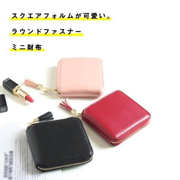 ミニ財布 レディース 二つ折り財布 プチプラ 財布 使いやすい ブランド 革 小銭入れ コインケース 安い 薄い財布 プチプラ 軽量 コンパクト 小銭入れ ポーチ Smart1 Shop Yahoo 店 通販 Yahoo ショッピング