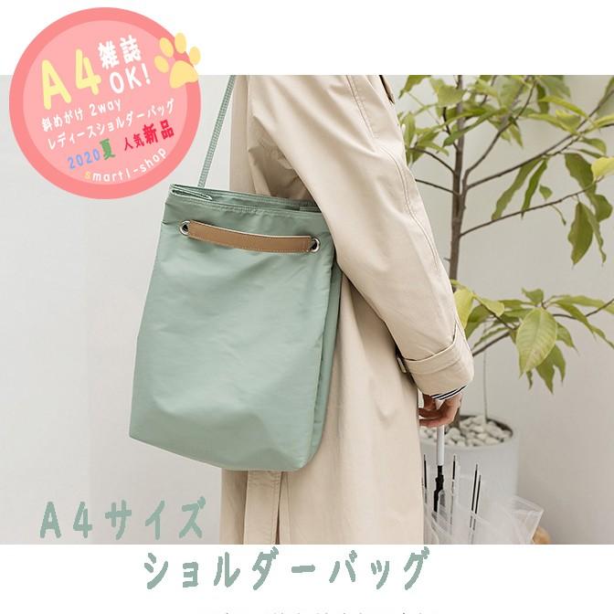 ショルダーバッグ レディース 夏新作 斜め掛け 軽量 小さめ ミニショルダーバッグ カバン ショルダー 通勤 ワンショルダーバッグ Smart1 Shop Yahoo 店 通販 Yahoo ショッピング