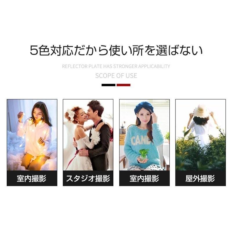 レフ板 5in1 楕円60 90cm 商品撮影や人物撮影に コンパクトに折りたたみ可能 白 銀 金 黒 乳白 反射板 撮影用 影を薄くする 被写体 リフレクター Smart1 Shop Yahoo 店 通販 Yahoo ショッピング