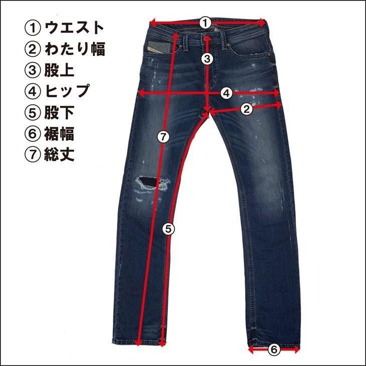 DIESEL TEPPHAR スリムキャロットデニム W32 ディーゼルジーンズ 