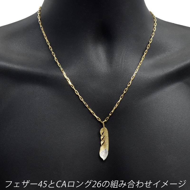 K18 Pt900 フェザー45 ペンダント トップ 羽根 羽 フェザー チャーム 