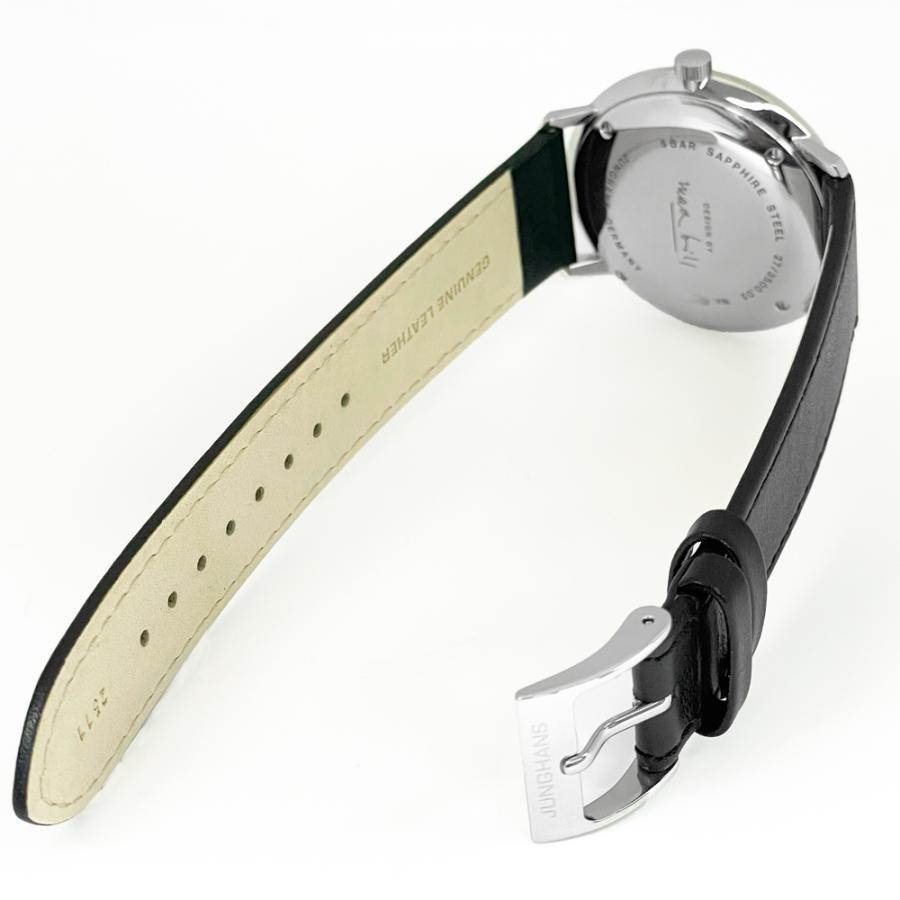 ユンハンス 腕時計 027/3500.02 マックスビル 38mm 自動巻 ブラックレザーベルト 、メタルブレス、 バネ棒外し工具セット  新品 送料無料 | マックス・ビル | 05