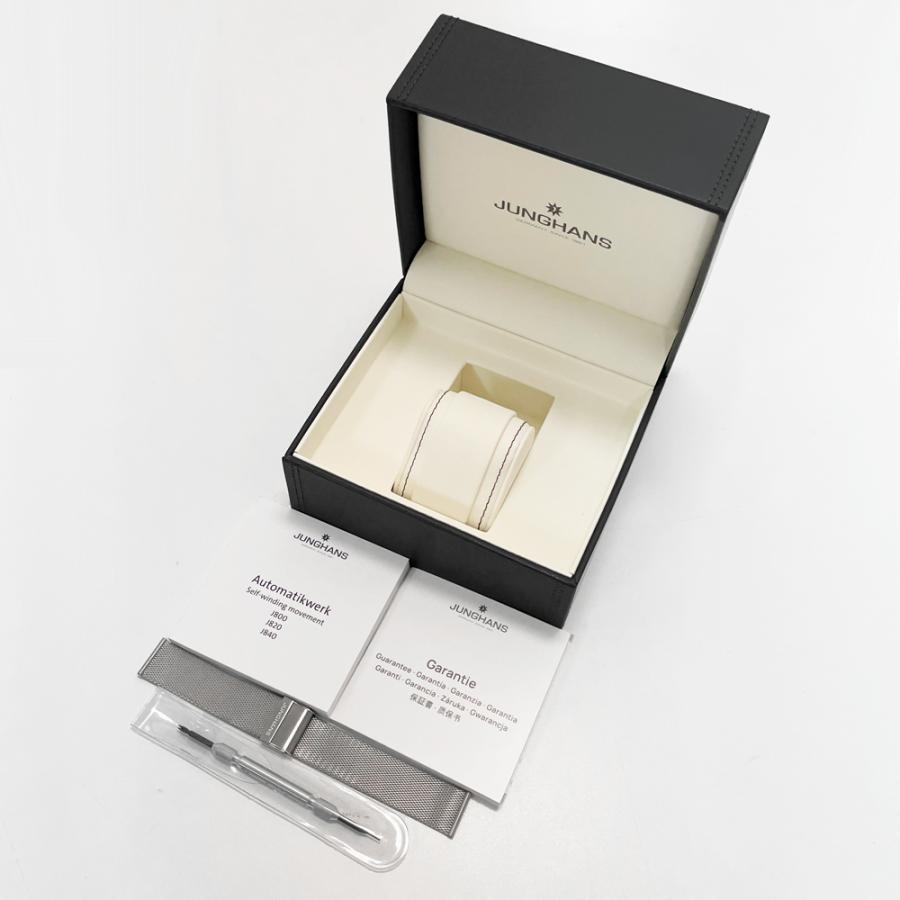 ユンハンス 腕時計  マックスビル 38mm 027/4700.02  自動巻 ブラックレザーベルト 、メタルブレス、 バネ棒外し工具セット  新品 送料無料 | マックス・ビル | 07