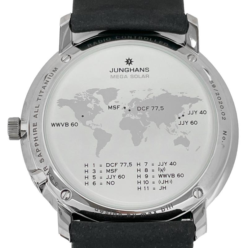 JUNGHANS ユンハンス 腕時計 新品  059/2021.02 マックスビル メガソーラー 38mm 電波時計 ソーラームーブメント 送料無料 | フォーム | 03