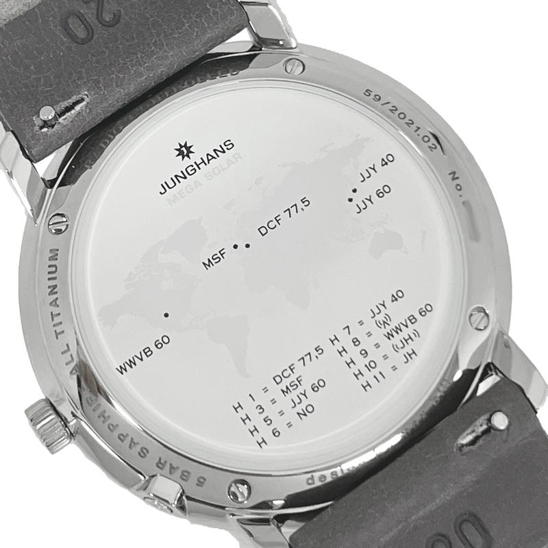 JUNGHANS ユンハンス 腕時計 新品  059/2021.02 マックスビル メガソーラー 38mm 電波時計 ソーラームーブメント 送料無料の画像