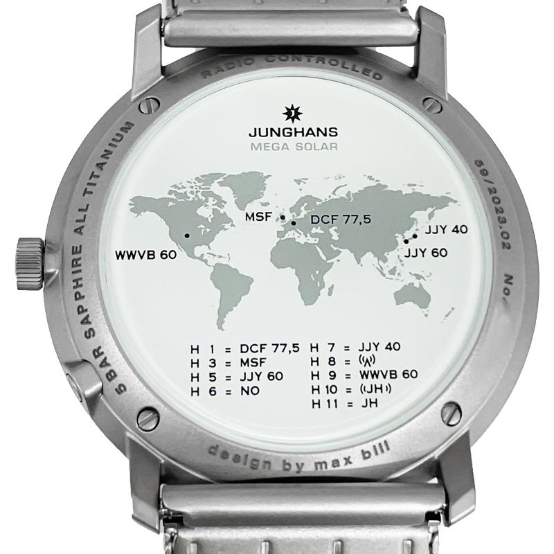 junghans mega ユンハンス 置時計 目覚まし時計 フォーム JUNGHANS ユンハンス 新品 腕時計 059/2023.46 マックスビル