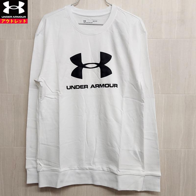 汚れ有アウトレット【B】 アンダーアーマー 新品 メンズ スウェット  