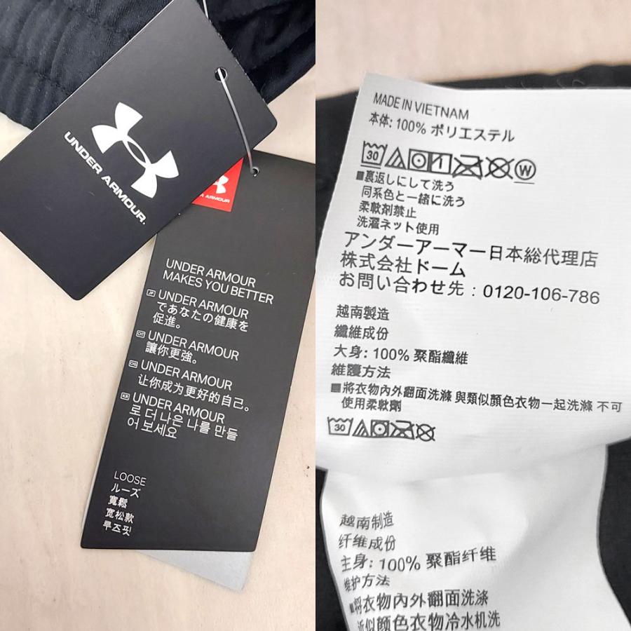アンダーアーマー 新品 メンズ ロングパンツ 1347638 001 ブラック ソフト裏起毛 ベーシック トラックパンツ ルーズ サイドライン ジャージ :1347638001:株式会社スマートタイム - 通販 - Yahoo!ショッピング アンダーアーマー 新品 メンズ ロングパンツ 1347638 001 ブラック ソフト裏起毛 ベーシック トラックパンツ ルーズ サイドライン ジャージ :1347638001:株式会社スマートタイム - 通販 - Yahoo!ショッピング