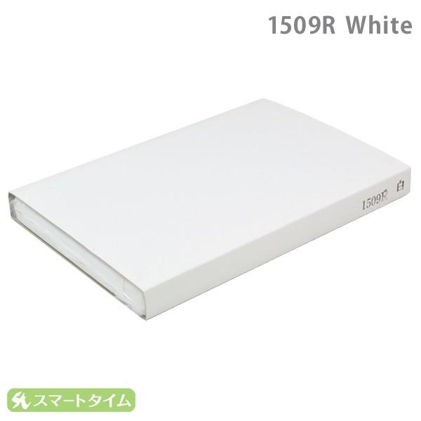 ジュエリートレイ リング付き接客トレイ 230×160×20 レザー調 白 ホワイト 1509R アクセサリートレイ トレー　_3