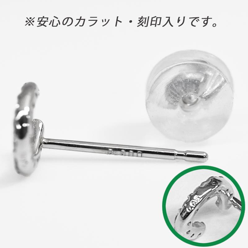 Pt900 0.10ct ダイヤ 馬蹄 ピアス 両耳 プラチナ ダイヤモンド 1個 0.05ct×2 鑑別カード付 メンズ レディース ジュエリー ダイアモンド |  | 04
