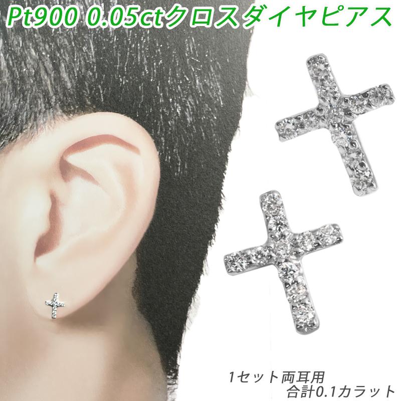 180039set