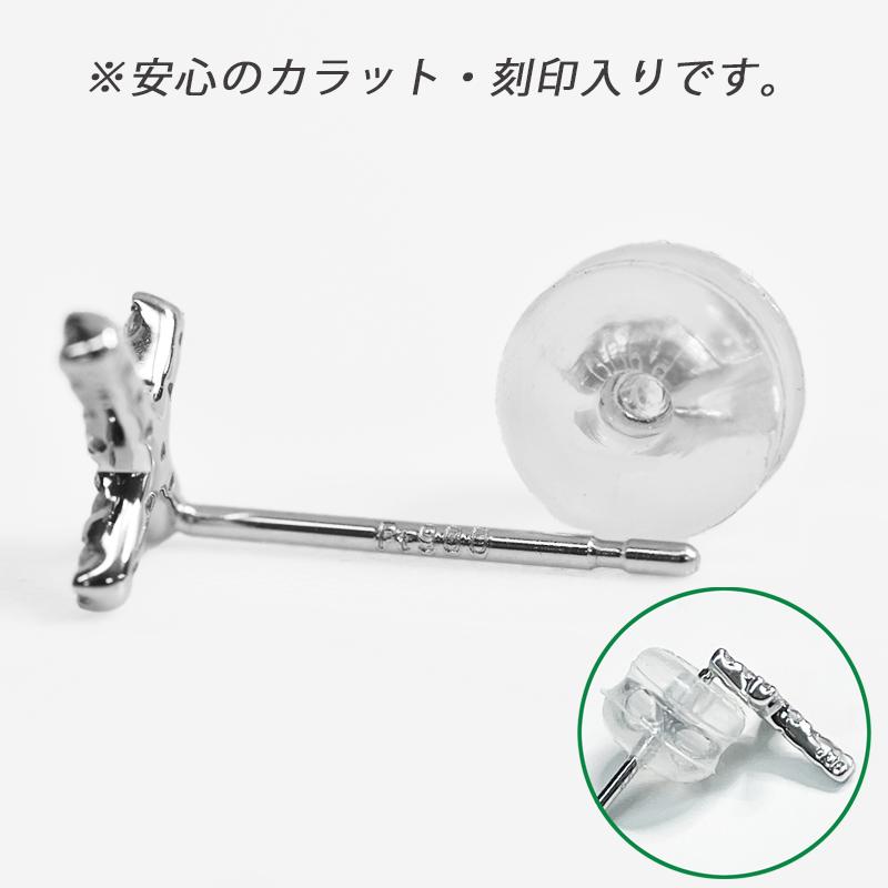 Pt900 0.10ct ダイヤクロス ピアス 両耳 プラチナ ダイヤモンド 1個 0.05ct×2  鑑別カード付 メンズ レディース ジュエリー ダイアモンドの画像