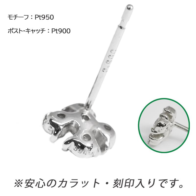 Pt950/900 ダイヤ 正クロス シングルピアス 片耳 プラチナ ダイヤモンド 0.17ct   メンズ レディース ジュエリー ダイアモンドの画像