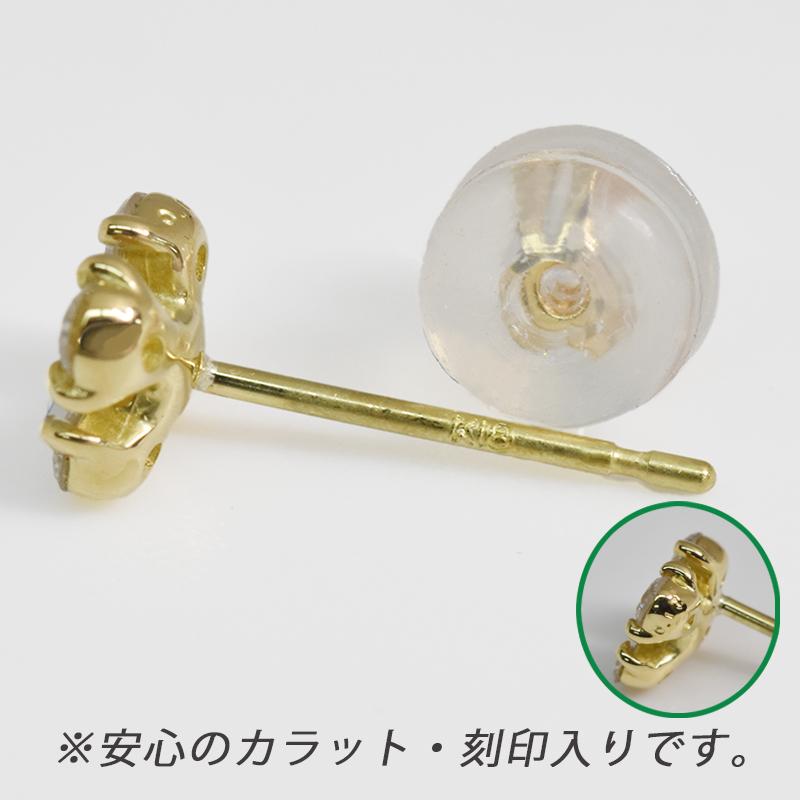 K18 ダイヤ 正クロス シングルピアス 片耳 18金 ダイヤモンド 0.17ct  YG イエローゴールド メンズ レディース ジュエリー ダイアモンド |  | 04
