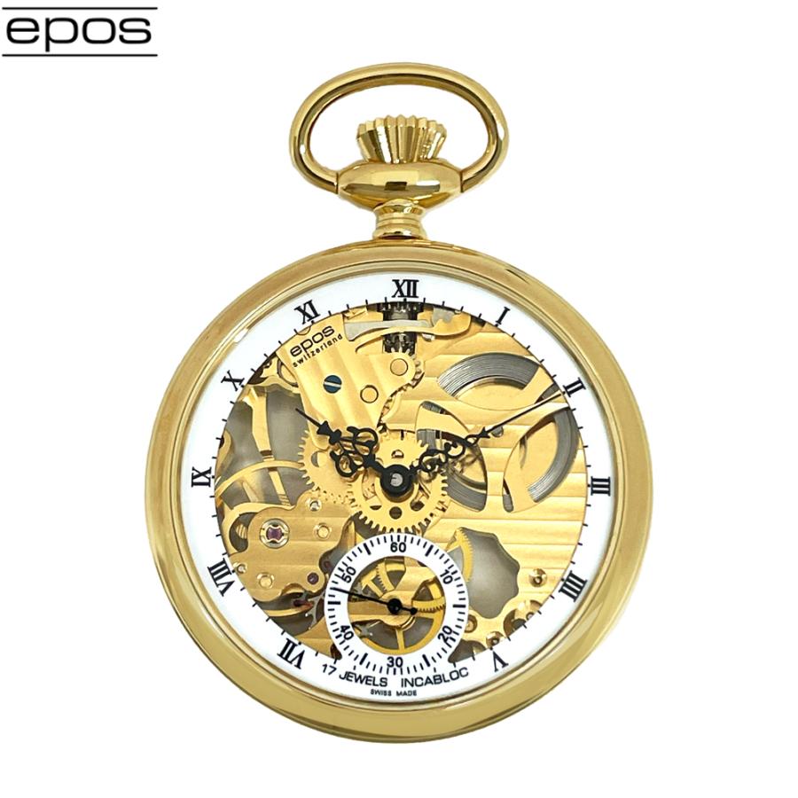 エポス epos 懐中時計 2003GP-N 裏スケルトン ローマン数字 ポケットウォッチ 手巻き シースルー チェーン付 新品 送料無料 | エポス