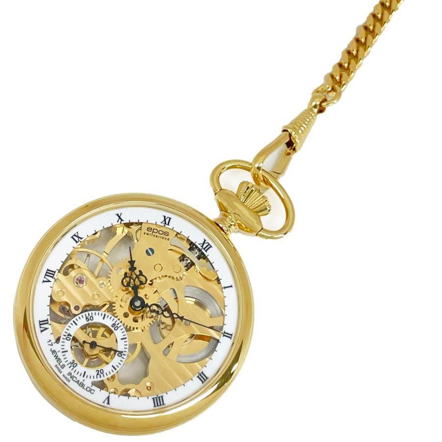 エポス epos 懐中時計 2003GP-N 裏スケルトン ローマン数字 ポケットウォッチ 手巻き シースルー チェーン付 新品 送料無料 | エポス | 03
