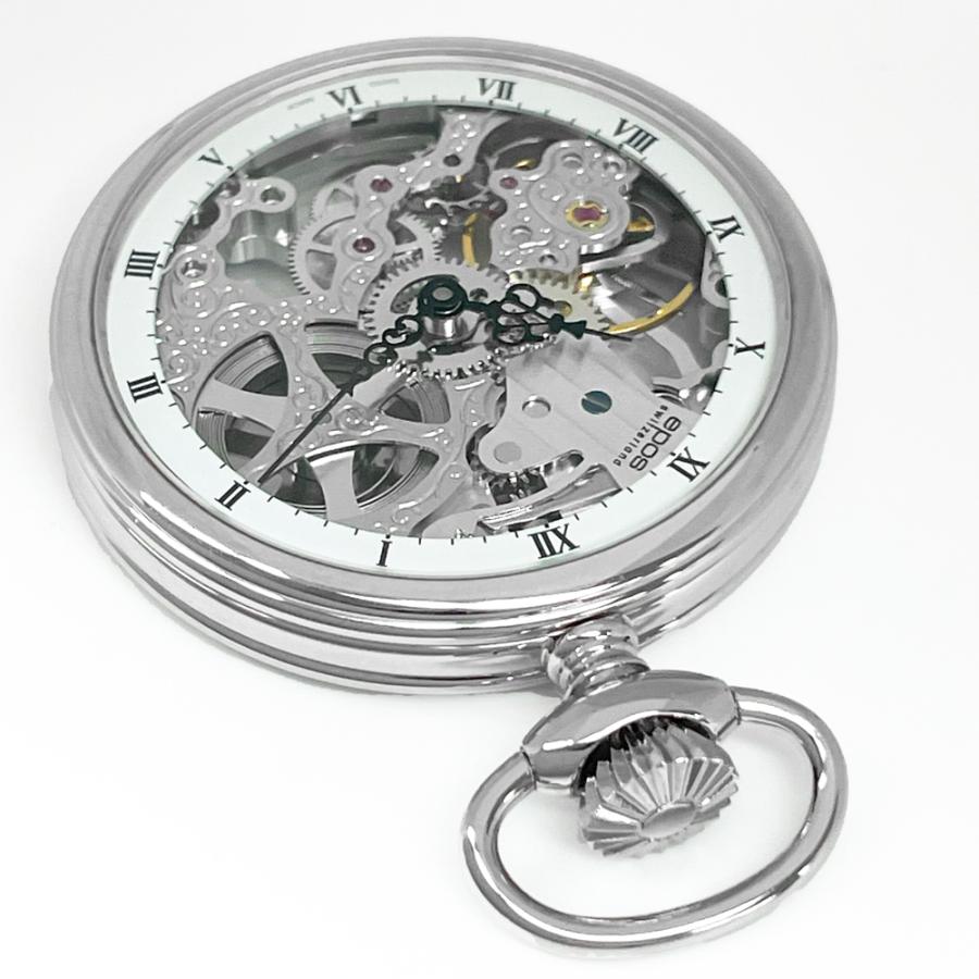エポス epos 懐中時計 2003NS 裏スケルトン ローマン数字 ポケットウォッチ 手巻き シースルー チェーン付 新品 送料無料 | エポス | 03