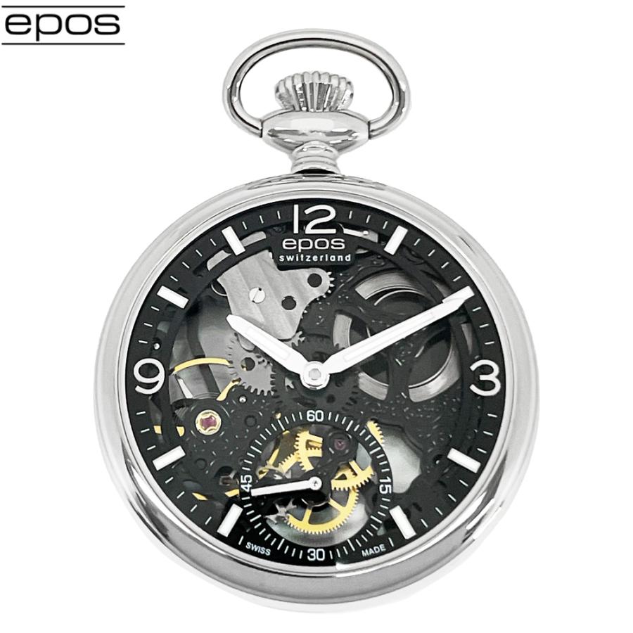 エポス epos 懐中時計 2003SKBK 裏スケルトン ローマン数字 ポケットウォッチ 手巻き シースルー チェーン付 新品 送料無料 | エポス