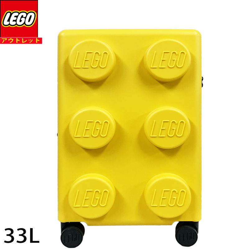 LEGO レゴ  スーツケース アウトレット  20290-0024 イエロー Brick 2x3 Trolley Expandable 小型 軽量 33L  並行輸入品 | 