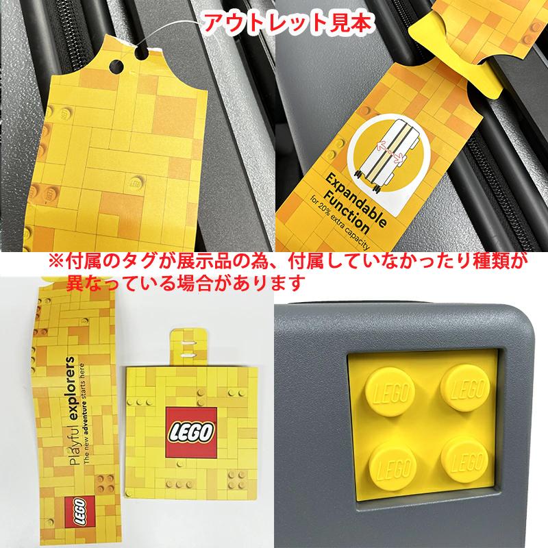 アウトレット！LEGO レゴ  スーツケース 新品 20152-1962 グレー/イエローブロック Brick2×2 Urban Trolley 小型 軽量 40L  並行輸入品 |  | 08