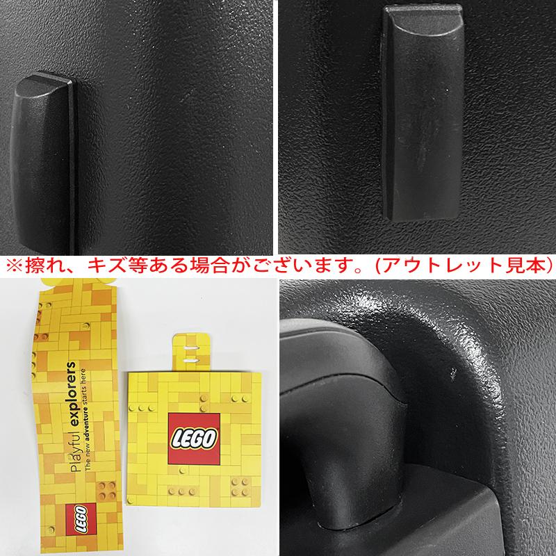 LEGO レゴ  スーツケース アウトレット 20153-1961 グレーブロック キャラクター Urban Trolley 軽量 70L  並行輸入品 |  | 08